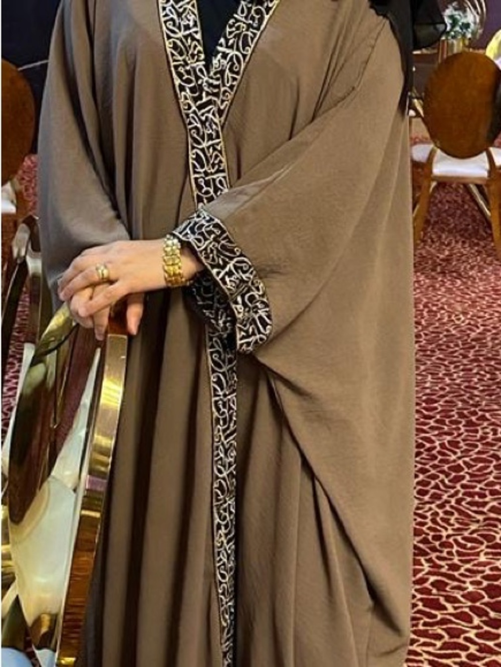 Women's Taupe Embroidered Trim Open Abaya